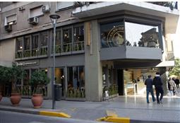 Beans tienda de café